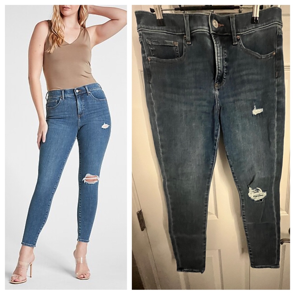 Express Mid Rise 4-Way Hyper Stretch Medium Dark Wash Ripped Skinny
Jeans